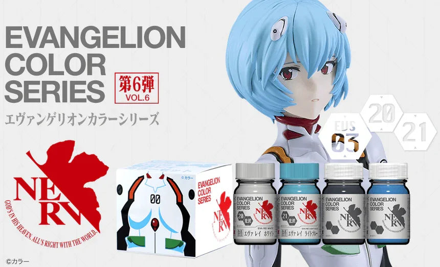 Gaia Notes EV-21 EVA Rei Light Blue Lacquer Paint 15ml - A-Z Toy Hobby