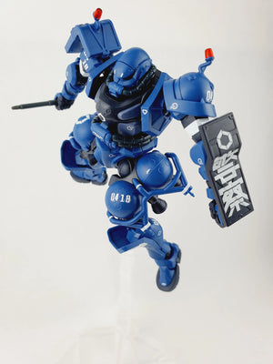 Delpi Water Decal For HG Police Zaku - A-Z Toy Hobby