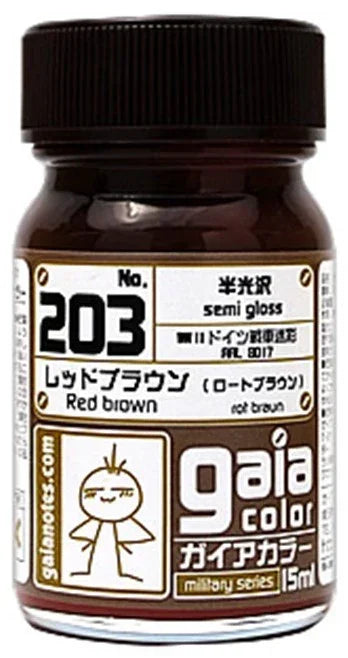 Gaia Notes Military Color 203 Red Brown Lacquer Paint 15ml - A-Z Toy Hobby