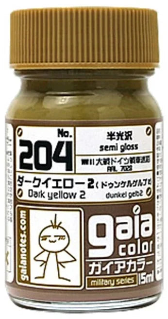 Gaia Notes Military Color 204 Dark Yellow 2 Lacquer Paint 15ml - A-Z Toy Hobby