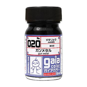 Gaia Notes Metallic Color 020 Gunmetal Lacquer Paint 15ml - A-Z Toy Hobby