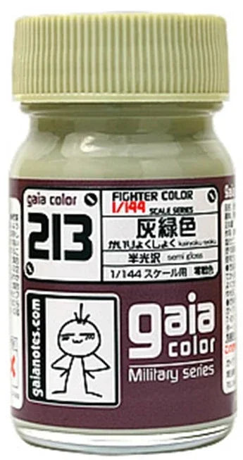 Gaia Notes Military Color 213 Kairyoku Shoku Lacquer Paint 15ml - A-Z Toy Hobby