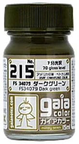 Gaia Notes Military Color 215 FS34079 Dark Green Lacquer Paint 15ml - A-Z Toy Hobby