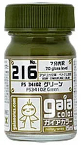 Gaia Notes Military Color 216 FS34102 Green Lacquer Paint 15ml - A-Z Toy Hobby
