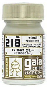 Gaia Notes Military Color 218 FS36622 Gray Lacquer Paint 15ml - A-Z Toy Hobby