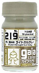 Gaia Notes Military Color 219 FS36440 Light Gull Gray Lacquer Paint 15ml - A-Z Toy Hobby