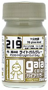 Gaia Notes Military Color 219 FS36440 Light Gull Gray Lacquer Paint 15ml