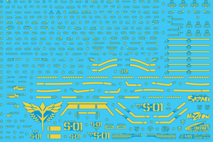 Delpi Holo Gold Water Decal For MG Sazabi - A-Z Toy Hobby