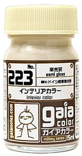 Gaia Notes Military Color 223 Interior Color (WWII German Tank) Lacquer Paint 15ml - A-Z Toy Hobby