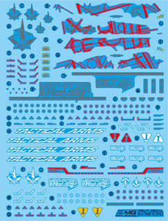 Delpi Water Decal For MG Astray Blue Frame Second Revise - A-Z Toy Hobby