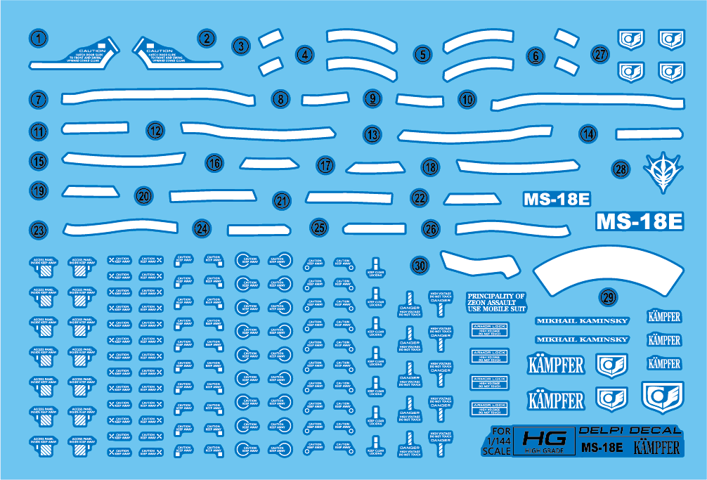 Delpi Water Decal For HG Kampfer - A-Z Toy Hobby