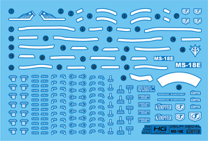 Delpi Water Decal For HG Kampfer - A-Z Toy Hobby