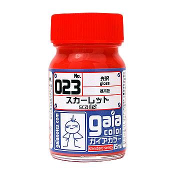 Gaia Notes Base Color 023 Gloss Scarlet Lacquer Paint 15ml - A-Z Toy Hobby