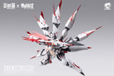 ATK Girl 17 The Nine-Tailed Fox Daji 1/12 Model Kit