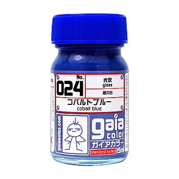 Gaia Notes Base Color 024 Gloss Cobalt Blue Lacquer Paint 15ml - A-Z Toy Hobby