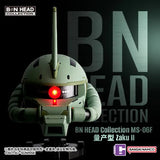 Bandai MS-06F Zaku II BNESH Head Collection