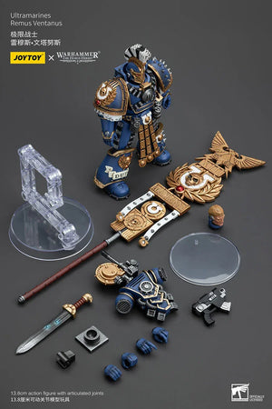 Joy Toy Warhammer Ultramarines Remus Ventanus 1/18 Action Figure - A-Z Toy Hobby