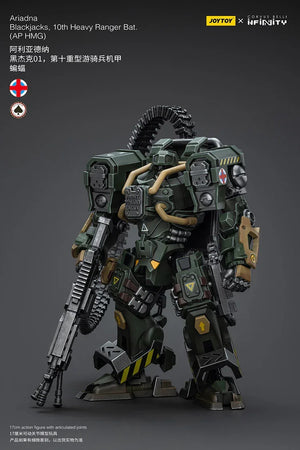 Joy Toy Ariadna Blackjacks 10th Heavy Ranger Bat. (AP HMG) 1/25 Action Figure - A-Z Toy Hobby