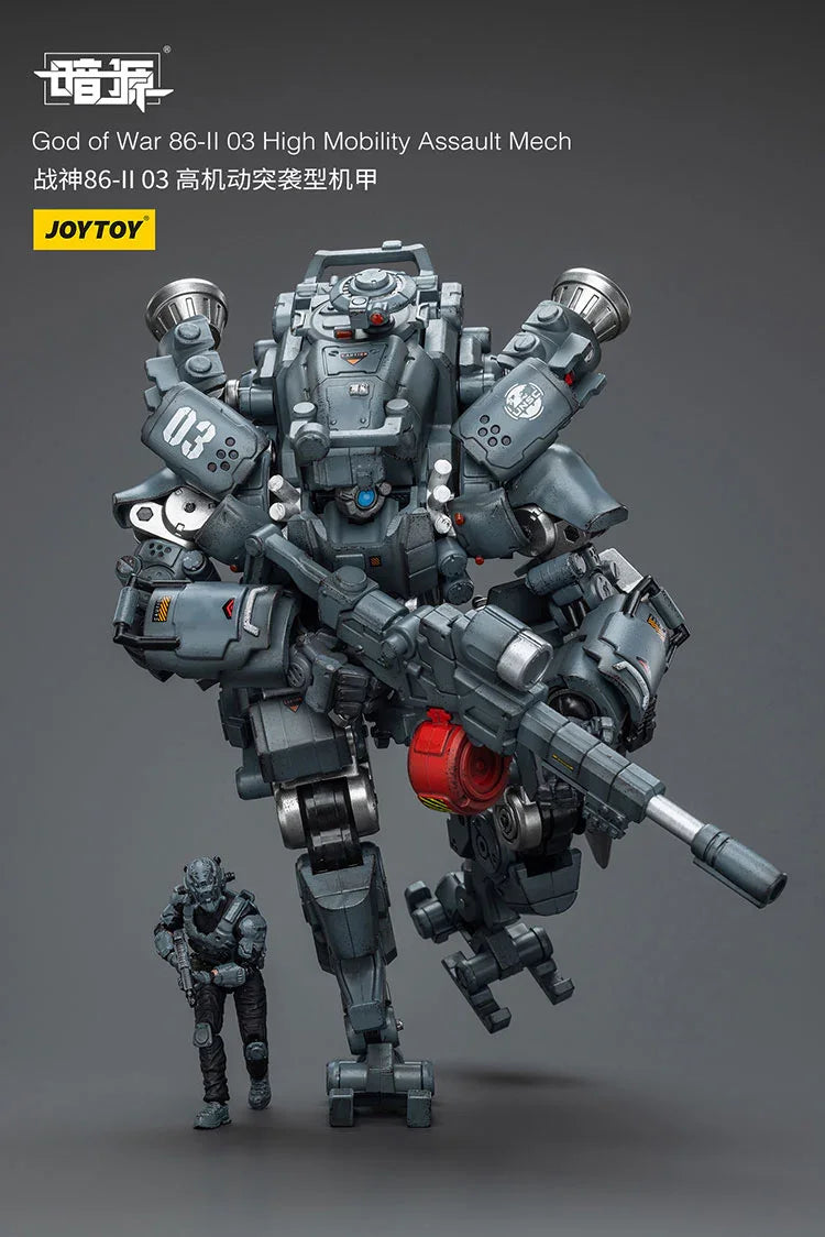 Joy Toy God of War 86-II 03 High Mobility Assault Mech 1/25 Action Figure - A-Z Toy Hobby