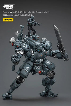 Joy Toy God of War 86-II 03 High Mobility Assault Mech 1/25 Action Figure - A-Z Toy Hobby