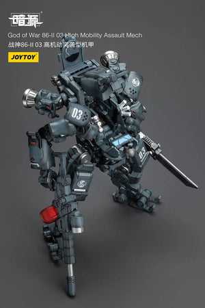 Joy Toy God of War 86-II 03 High Mobility Assault Mech 1/25 Action Figure - A-Z Toy Hobby