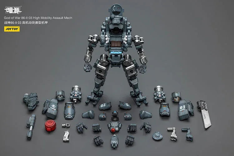 Joy Toy God of War 86-II 03 High Mobility Assault Mech 1/25 Action Figure - A-Z Toy Hobby