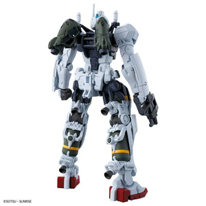 Bandai HGGQX 05 Bocata's Gelgoog (GQ) 1/144 Model Kit - A-Z Toy Hobby