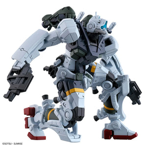 Bandai HGGQX 05 Bocata's Gelgoog (GQ) 1/144 Model Kit - A-Z Toy Hobby