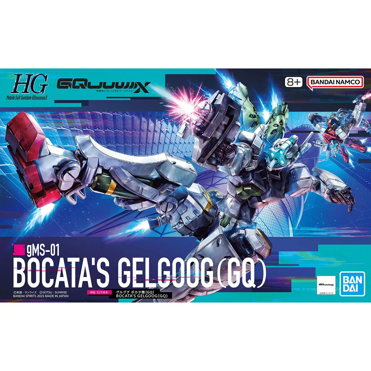 Bandai HGGQX 09 Gaia's/Ortega's Rick Dom (GQ) 1/144 Model Kit