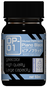Gaia Notes DP-01 Piano Black Lacquer Paint 50ml - A-Z Toy Hobby