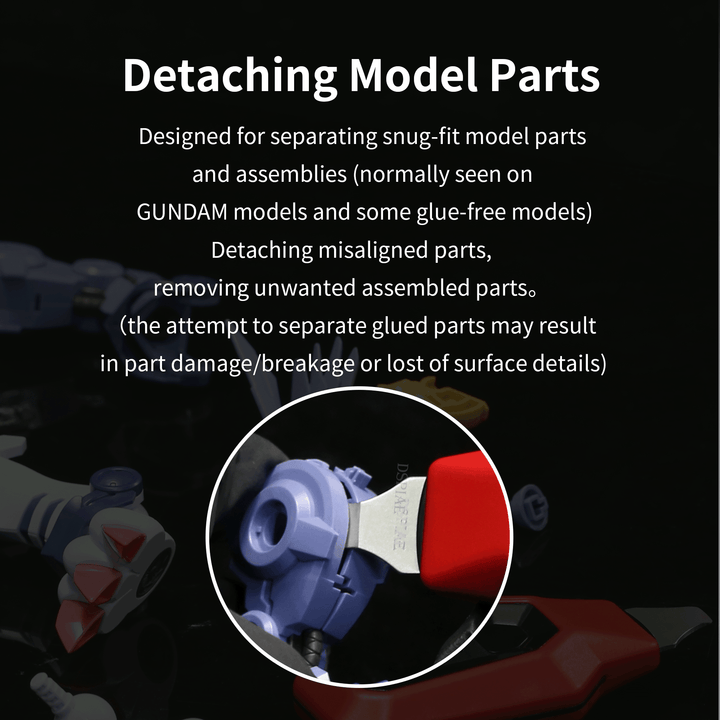 DSPIAE Model Parts Detacher PT-MPS - A-Z Toy Hobby