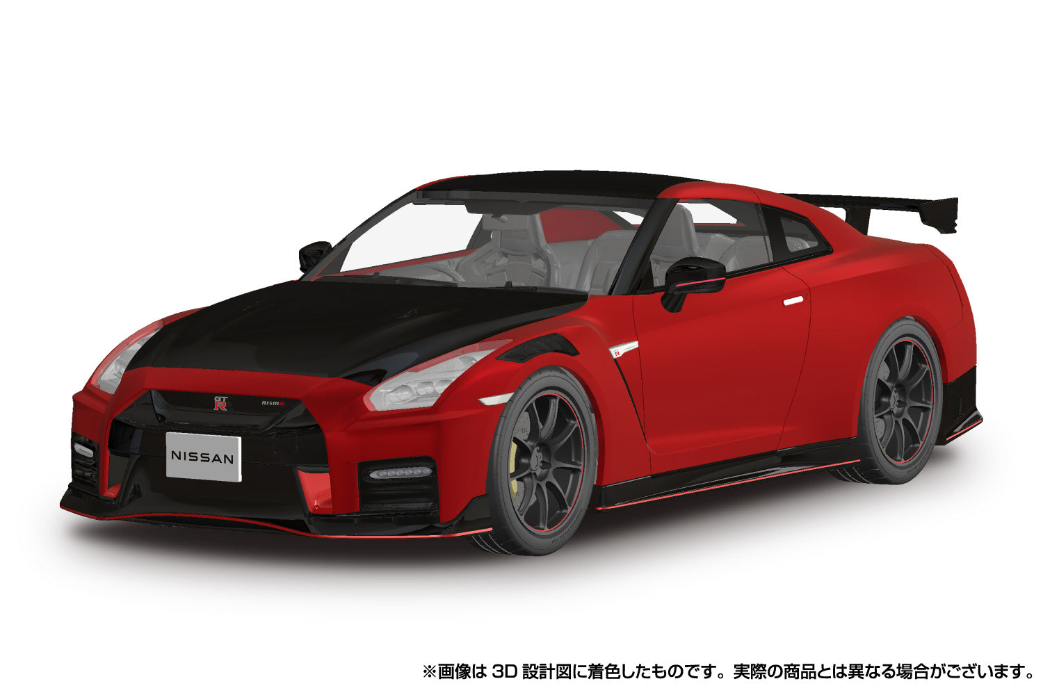 Aoshima Snap Kit 02-VR R35 Nissan GT-R Nismo 2022 Vibrant Red 1/24 Model Kit