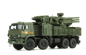 Meng SS-016 Russian Air Defense Weapon System 96K6 PANTSIR-S1 1/35 Model Kit - A-Z Toy Hobby