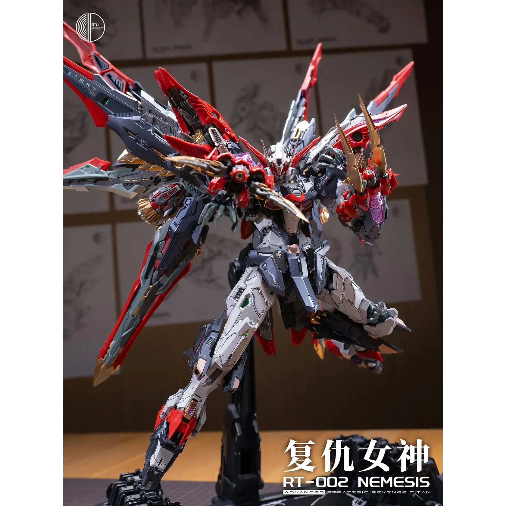 Infinite Dimension RT-002 Nemesis Advanced Strategic Revenge Titan 1/100 Model Kit - A-Z Toy Hobby