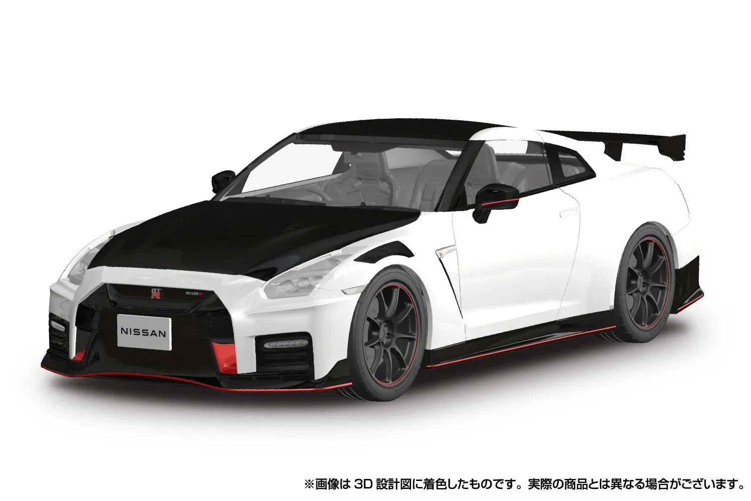 Aoshima Snap Kit 02-BW R35 Nissan GT-R Nismo 2022 Brilliant White Pearl 1/24 Model Kit - A-Z Toy Hobby