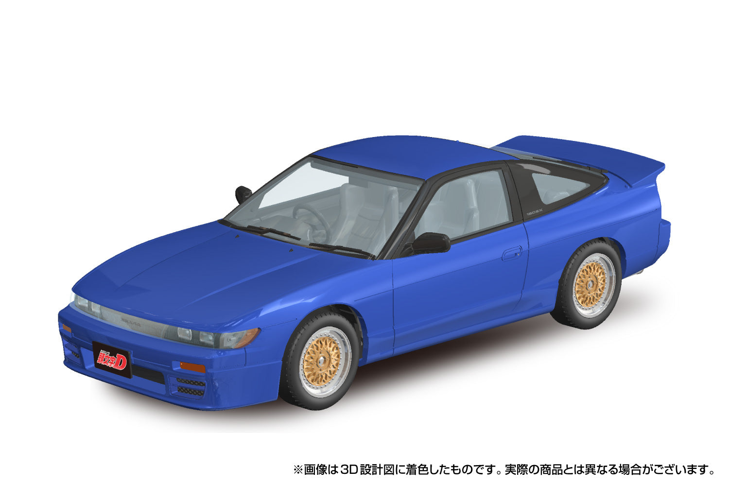 Aoshima Snap Kit CM-5 Initial D Mako's Sileighty 1/32 Model Kit