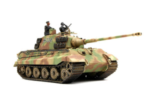 Meng TS-031 German Sd.Kfz.182 King Tiger (Henschel Turret) 1/35 Model Kit - A-Z Toy Hobby