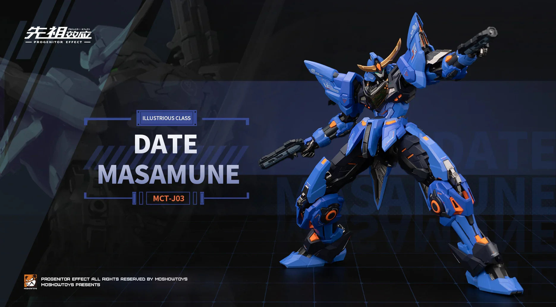 Moshow Toys Progenitor Effect Date Masamune Brahma Maru Mecha 1/100 Action Figure - A-Z Toy Hobby