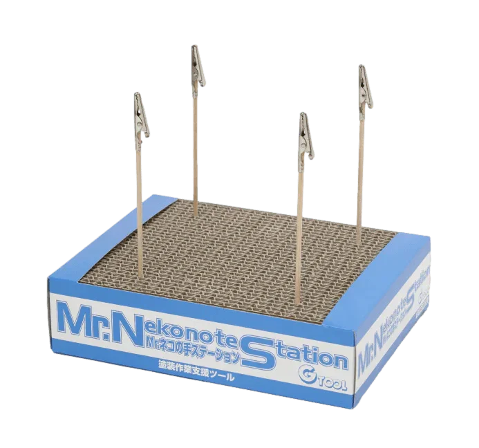 Mr. Hobby GT89 Mr. Almighty Clip Base - A-Z Toy Hobby