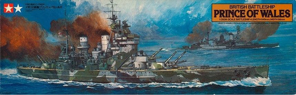 Tamiya 78011 British Battleship Prince Of Wales 1/350 Model Kit TAM78011 - A-Z Toy Hobby