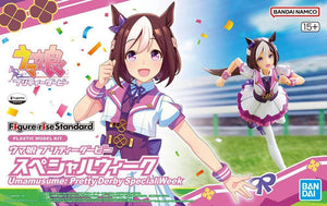 Bandai Umamusume: Pretty Derby Special Week Figure-rise Model Kit - A-Z Toy Hobby