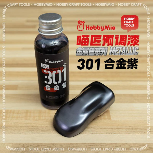 Hobby Mio 301 Metal Violet Lacquer Paint 50ml - A-Z Toy Hobby