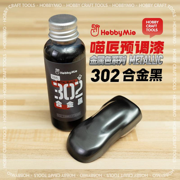 Hobby Mio 302 Metal Black Lacquer Paint 50ml - A-Z Toy Hobby