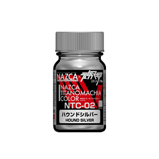 Gaia Notes Nazca Color NTC-02 Hound Silver Lacquer Paint 15ml