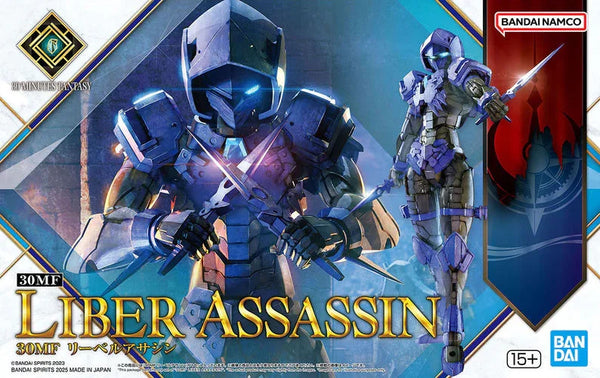 Bandai 30MF 11 Liber Assassin 1/144 Model Kit (Damaged box)
