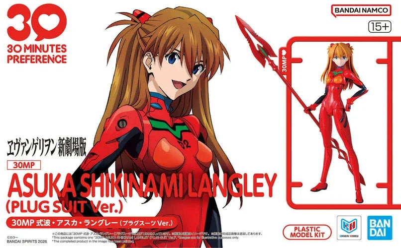 asuka Bandai 30MP Asuka Shikinami Langley Plugsuit Ver. Model Kit – A-Z