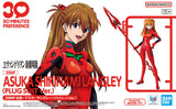 Bandai 30MP Asuka Shikinami Langley Plugsuit Ver. Model Kit