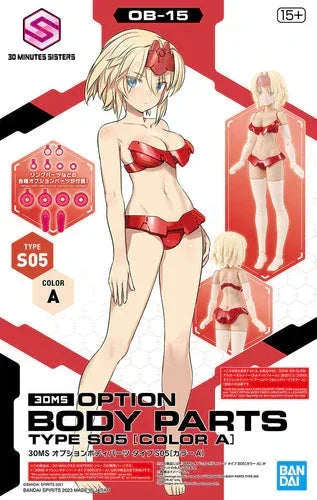 Bandai 30MS OB-15 Option Parts Type S05 (Color A) - A-Z Toy Hobby