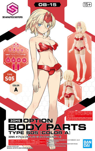 Bandai 30MS OB-15 Option Parts Type S05 (Color A)