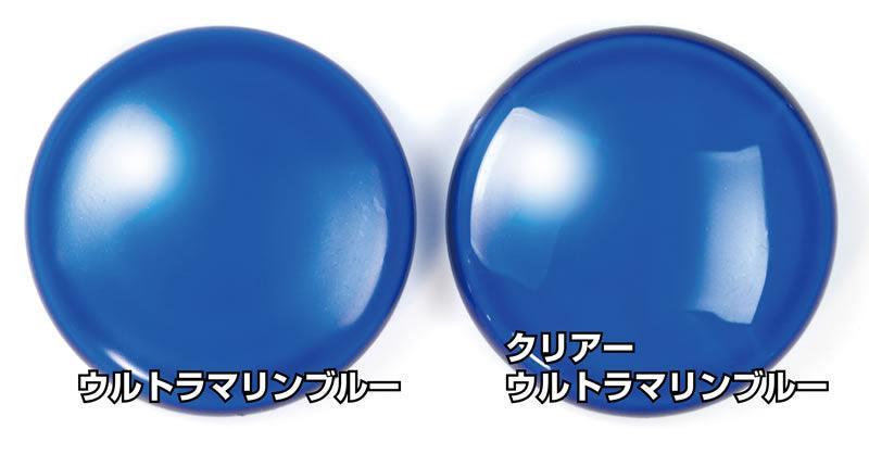 Gaia Notes Premium GP-05 Ultra Marine Blue Lacquer Paint 30ml - A-Z Toy Hobby